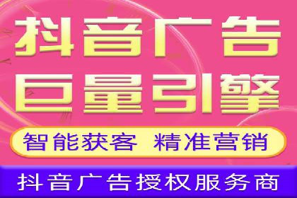 百度竞价托管运营助力企业实现盈利目标案例